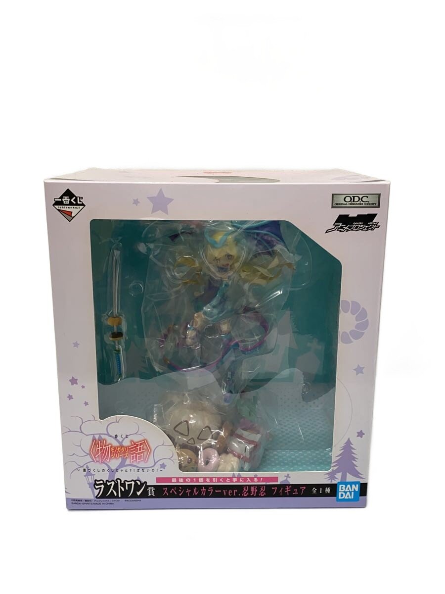 楽天市場】忍野忍 フィギュア（ホビー）の通販