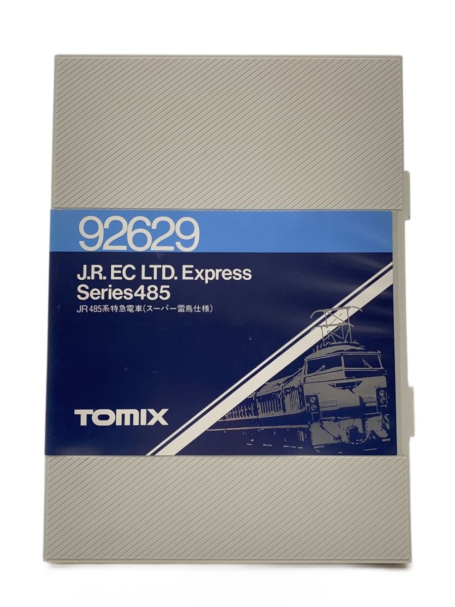 楽天市場】tomix 92459の通販