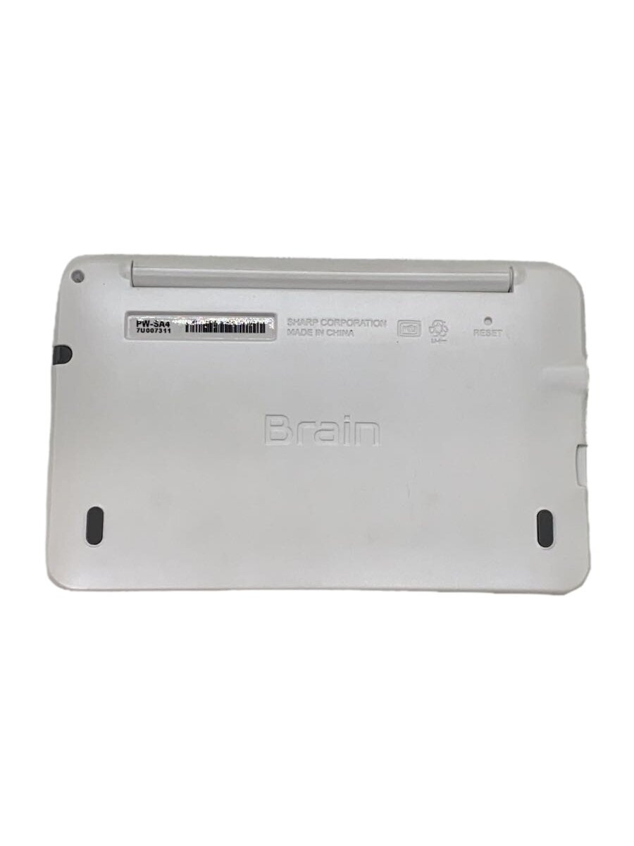 【あす楽】DCT AI翻訳機 DreamTalk ドリームトーク DCT-2020-CG シャンパンゴールド アクセサリー3点付き 付属SIM2年使い放題