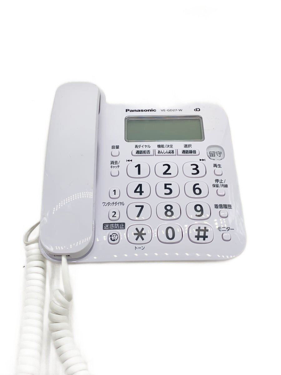 【中古】Panasonic◆電話機 VE-GD27DW-W//【家電・ビジュアル・オーディオ】