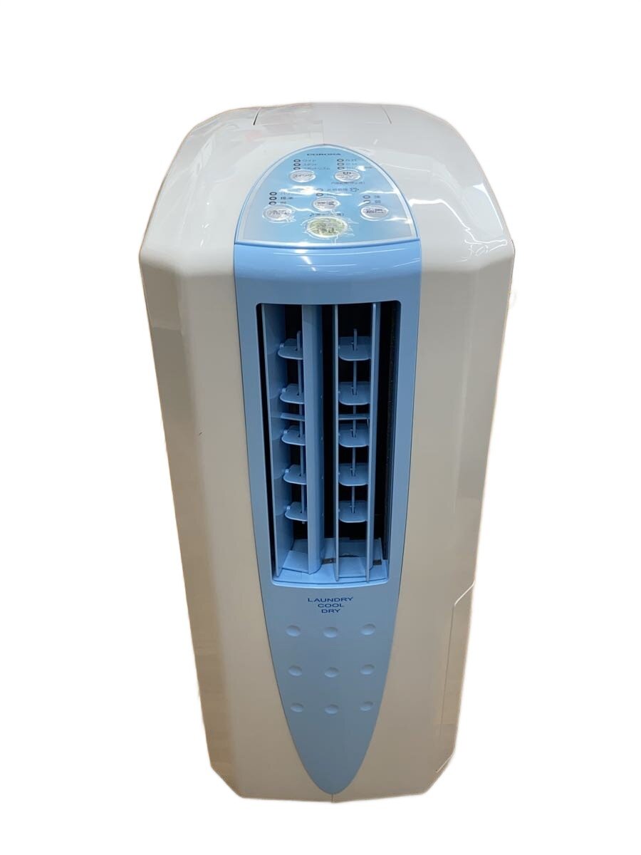 楽天市場】cdm-1021の通販