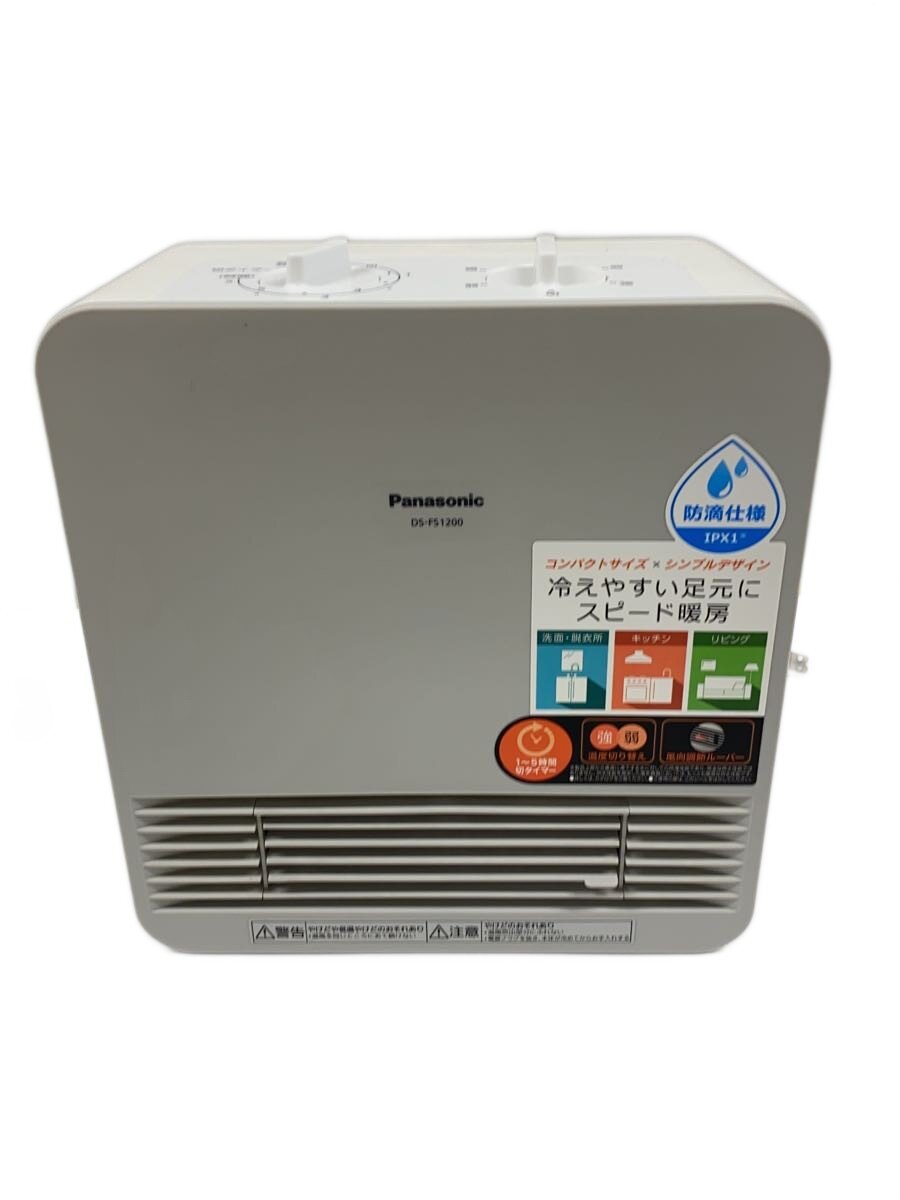 新品未開封★Panasonic セラミックファンヒーター DS-FS1200-W パナソニック(Panasonic) セラミックファンヒーター DS-FS1200-W