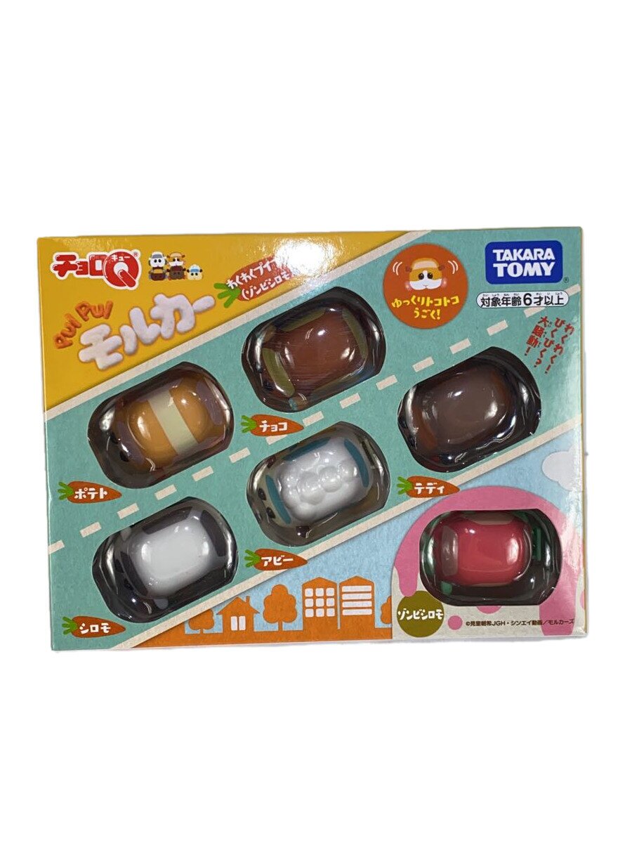 【ブランド】TAKARA TOMY 【ブランドカナ】タカラトミー 【型番】 【程度】A 【カラー】 【キーワード】　　 2025/07/01 セカンドストリートイオンタウン館山店 【3436】【中古】TAKARA TOMY◆ミニカー【ホビー】 ブランド TAKARA TOMY 型番 カラー 実寸（cm） 【ミニカー】 幅：4 / 高さ：3 / 奥行：5.5 【その他】 その他サイズ：/ 商品は　セカンドストリートイオンタウン館山店の店頭にて販売しております。商品に関するお問合わせは、お電話(TEL:0470-24-7777)にて、問合わせ番号：2334363278706をお伝えください。 配送方法やお支払い方法に関するお問い合わせは、サポートセンターまでご連絡をお願いします。 ※お電話の対応は営業時間内のみとなります。お問い合わせフォームでお問い合わせの際はご注文番号をご記入下さい この商品に関する出品店舗からのコメント ・使用感や汚れは無く、比較的綺麗な商品状態です。中古品であることをご理解の上、ご購入の検討をお願い致します。状態についてご不明な点や、質問ございましたら、お気軽に当店までお問い合わせください。