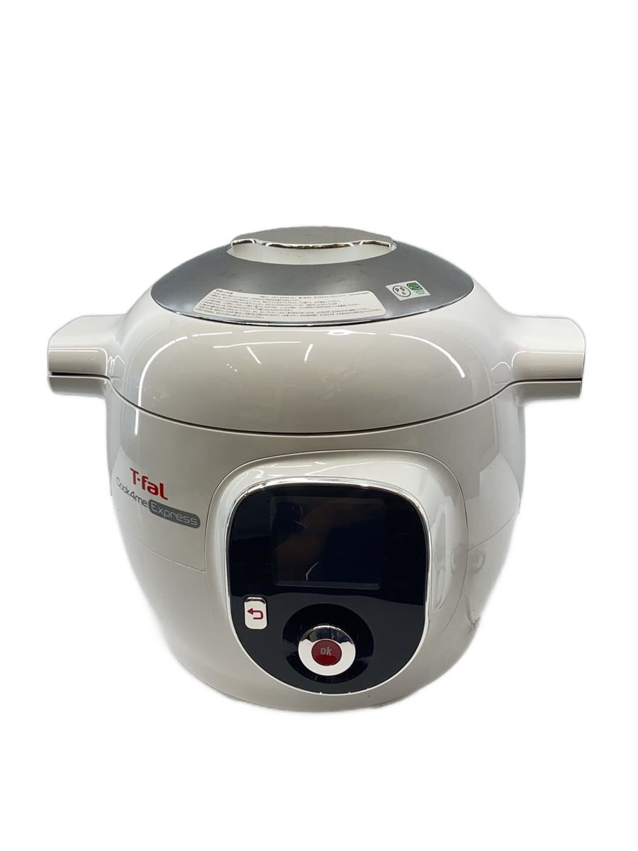 楽天市場】Cook4me Expressの通販