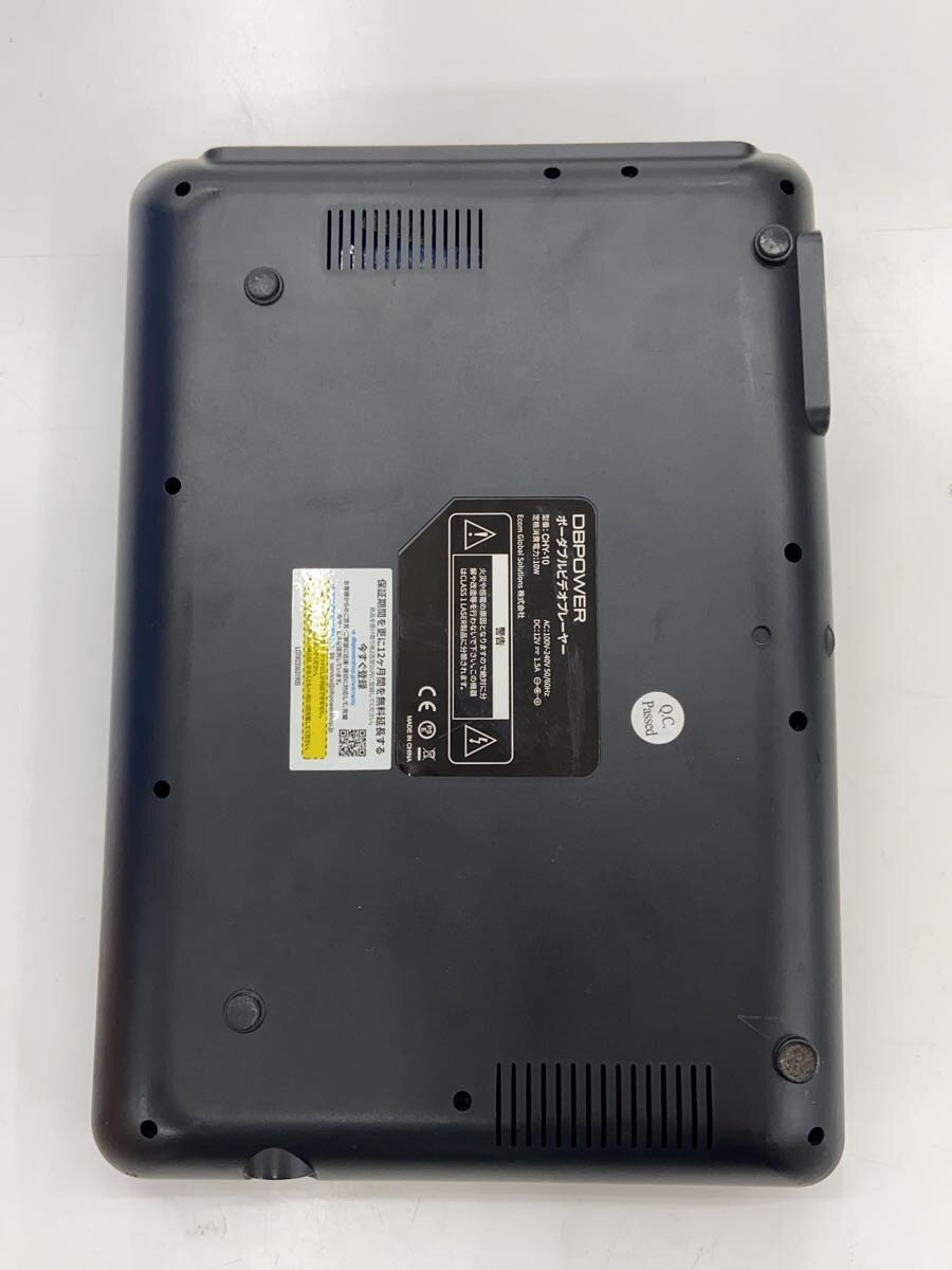 【中古】DBPOWER◆ポータブルDVDプレーヤー CHY-10//【家電・ビジュアル・オーディオ】