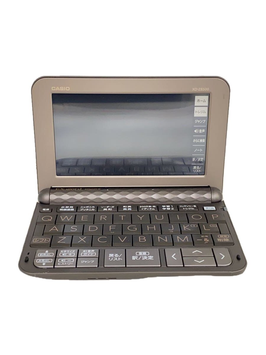 【中古】CASIO◆電子辞書 エクスワード XD-Z8500GY [グレー]【家電・ビジュアル・オーディオ】