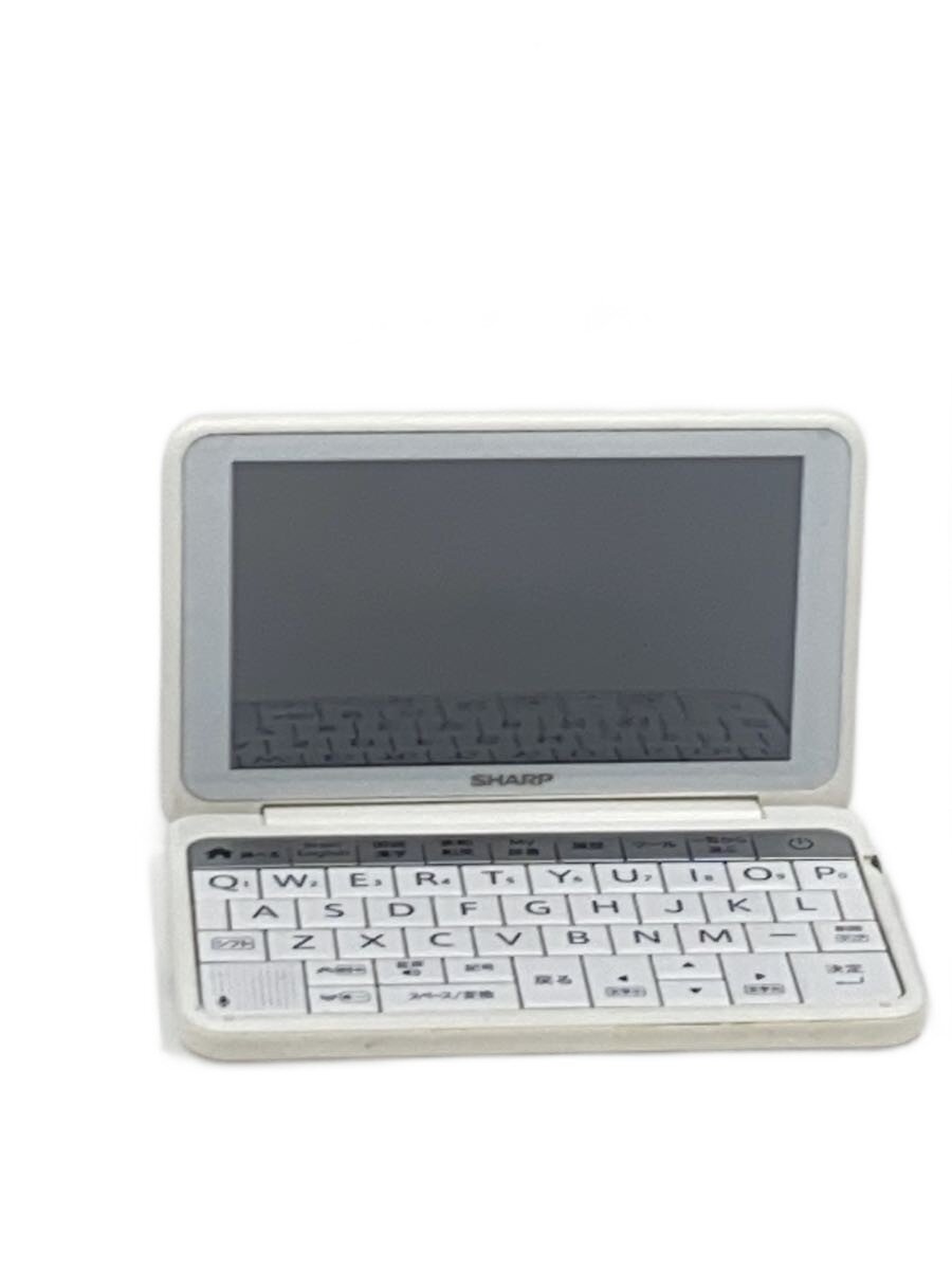 【中古】SHARP◆電子辞書 Brain PW-SH5-W [ホワイト系]【家電・ビジュアル・オーディオ】