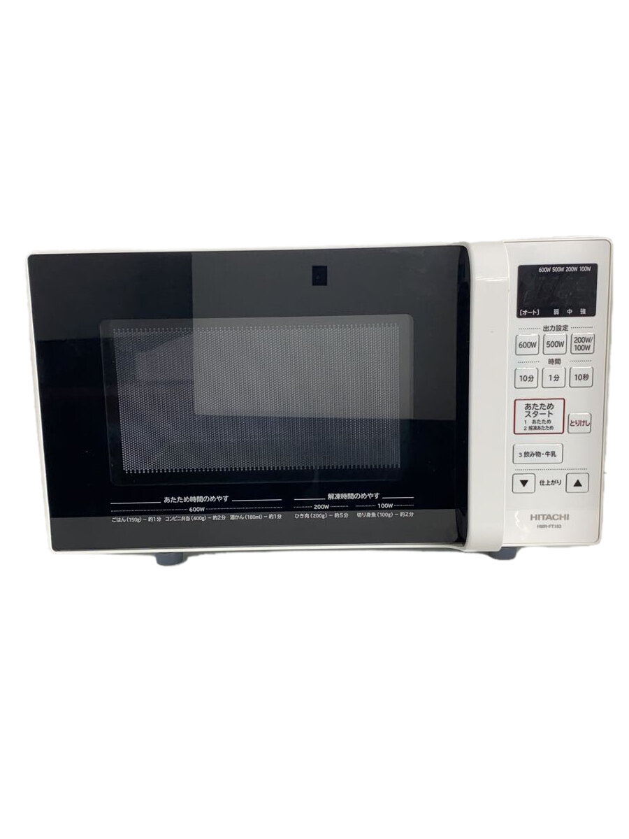 楽天市場】hmr-ft183の通販 楽天市場】hmr-ft183の通販