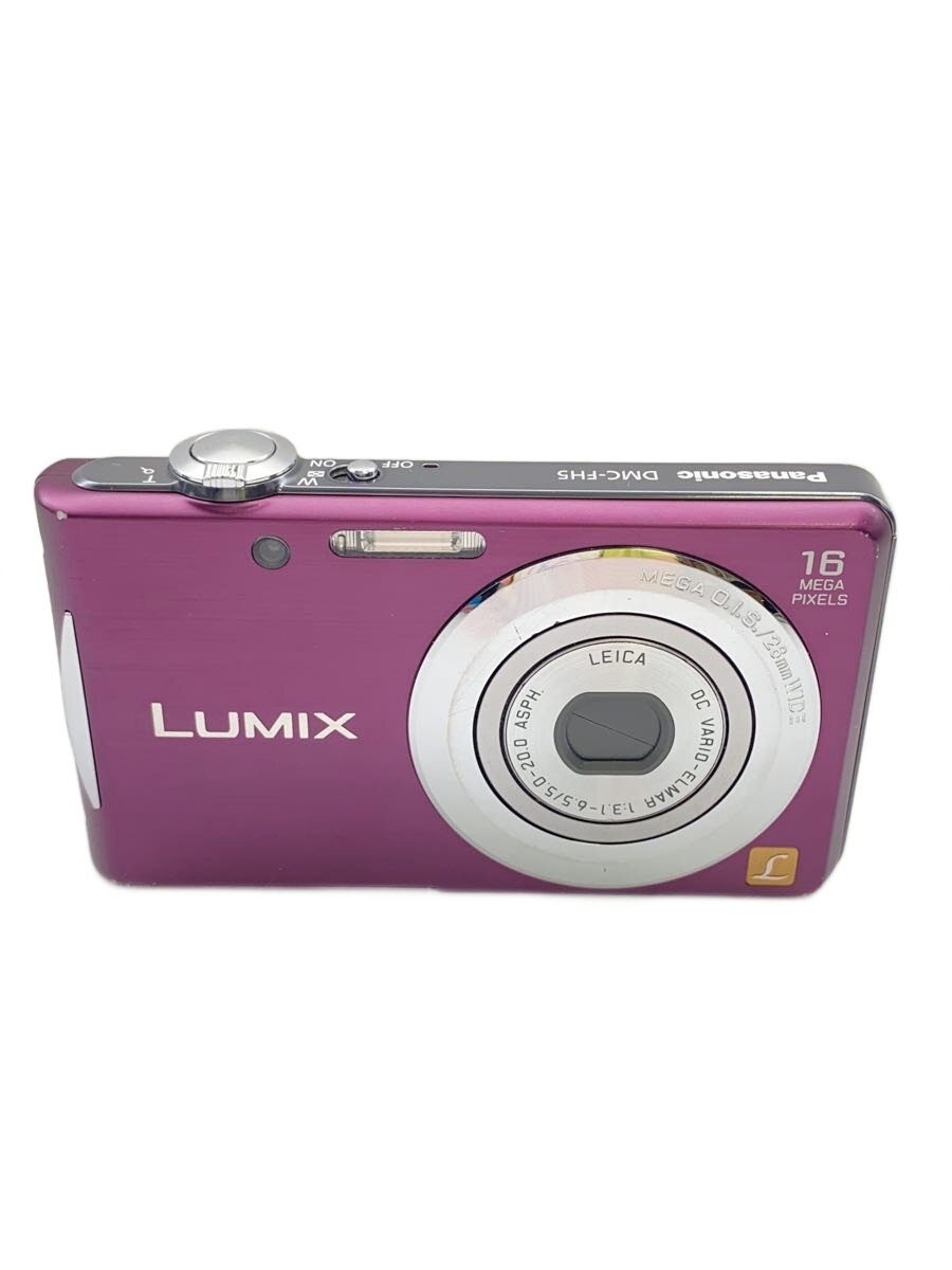 Panasonic DMC-FH5 パープル 楽天市場】lumix dmc-fh5（ブランドパナソニック）（TV・オーディオ