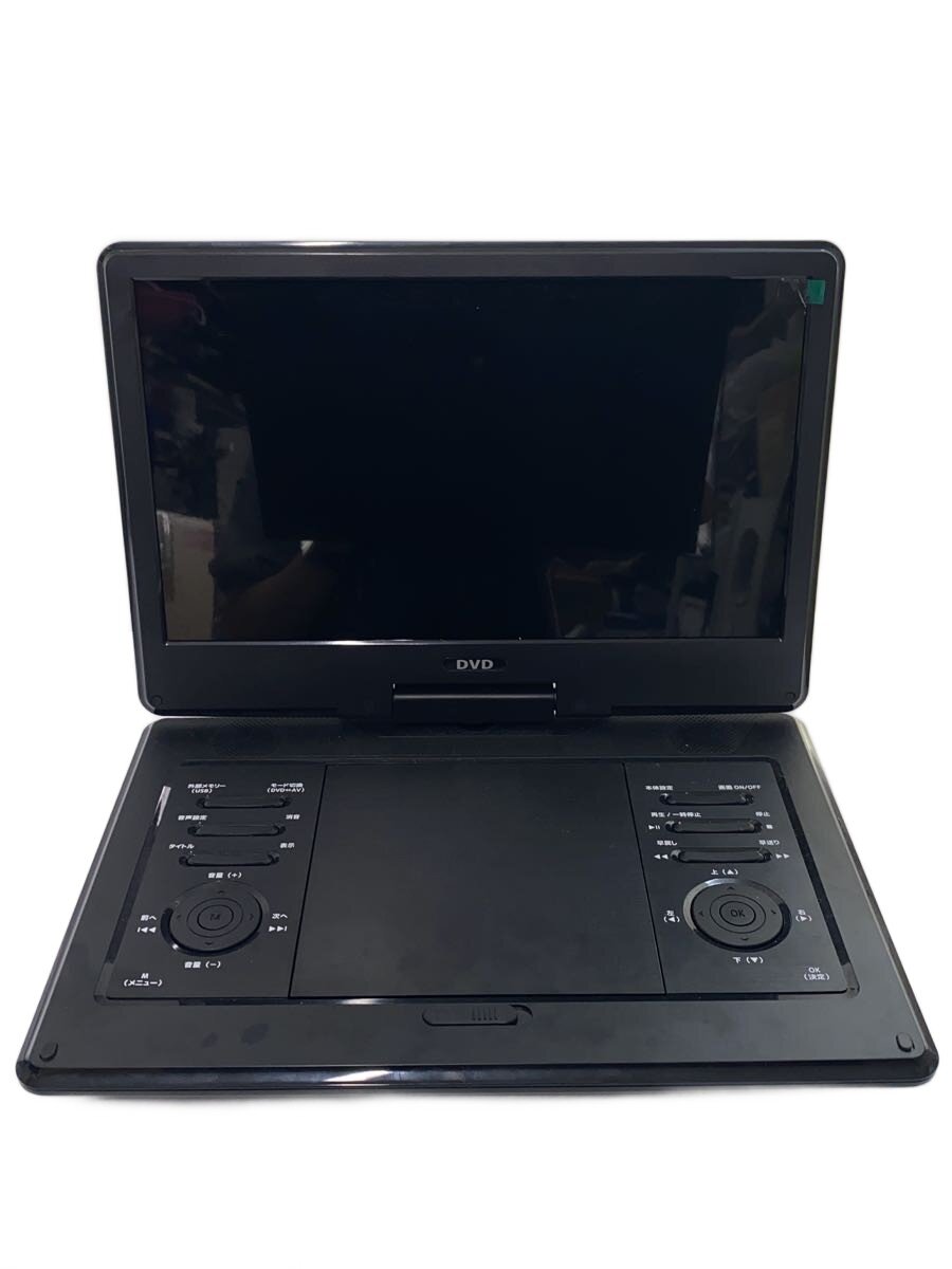 【中古】VERSOS◆ポータブルDVDプレーヤー VS-BT1330AK//【家電・ビジュアル・オー...