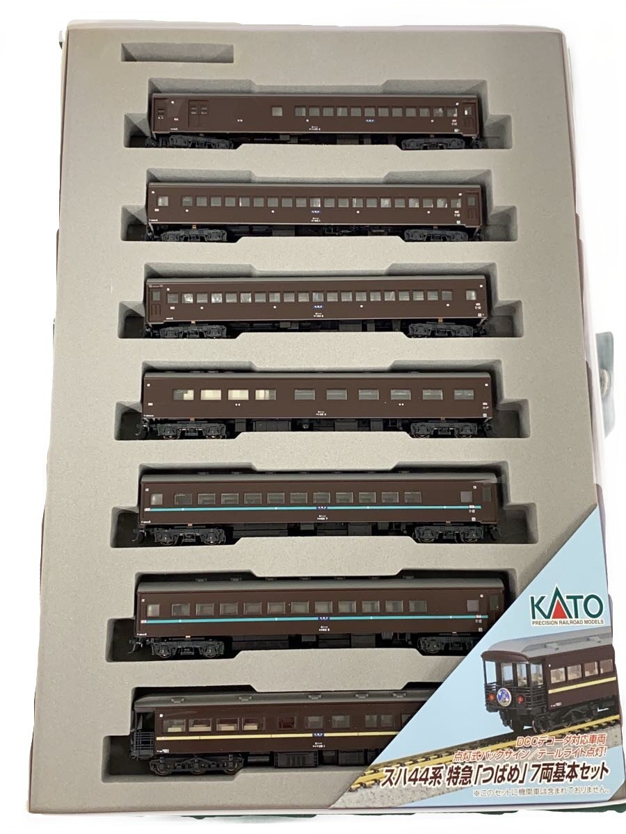楽天市場】kato スハ44系特急はとの通販