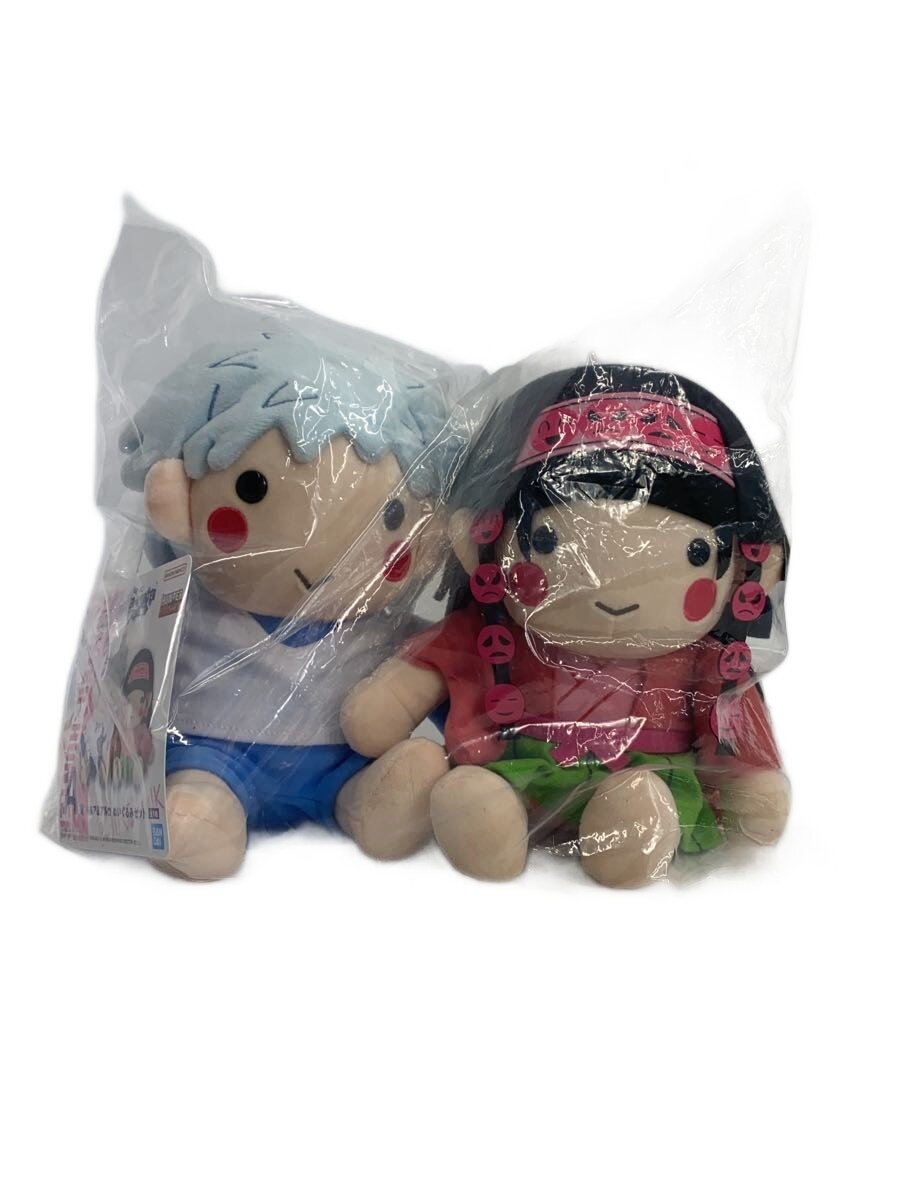 楽天市場】キルア ぬいぐるみの通販