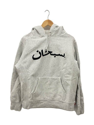【中古】Supreme◆パーカー/--/コットン/GRY/無地【メンズウェア】 【中古】Supreme◆パーカー/--/コットン/GRY/無地【メンズウェア】