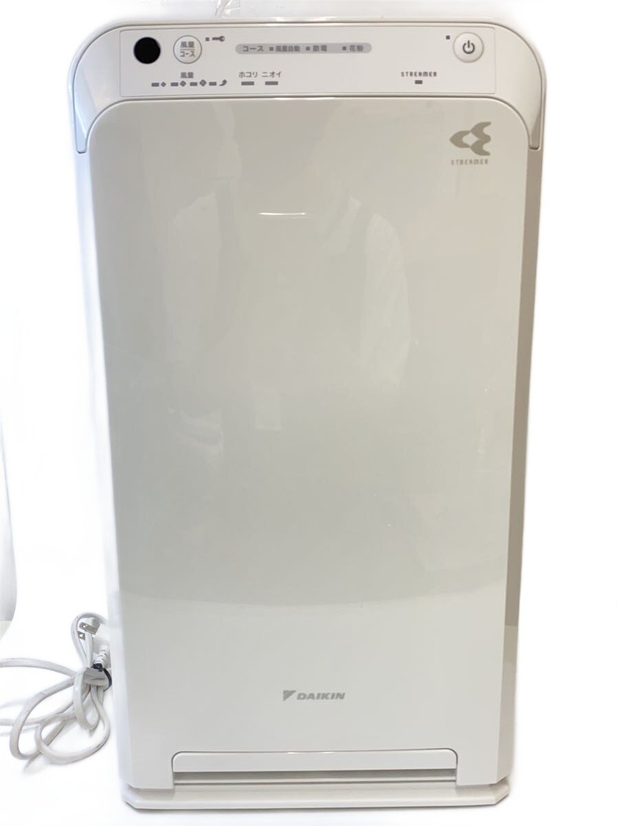 ダイキン ストリーマ空気清浄機 MC554A