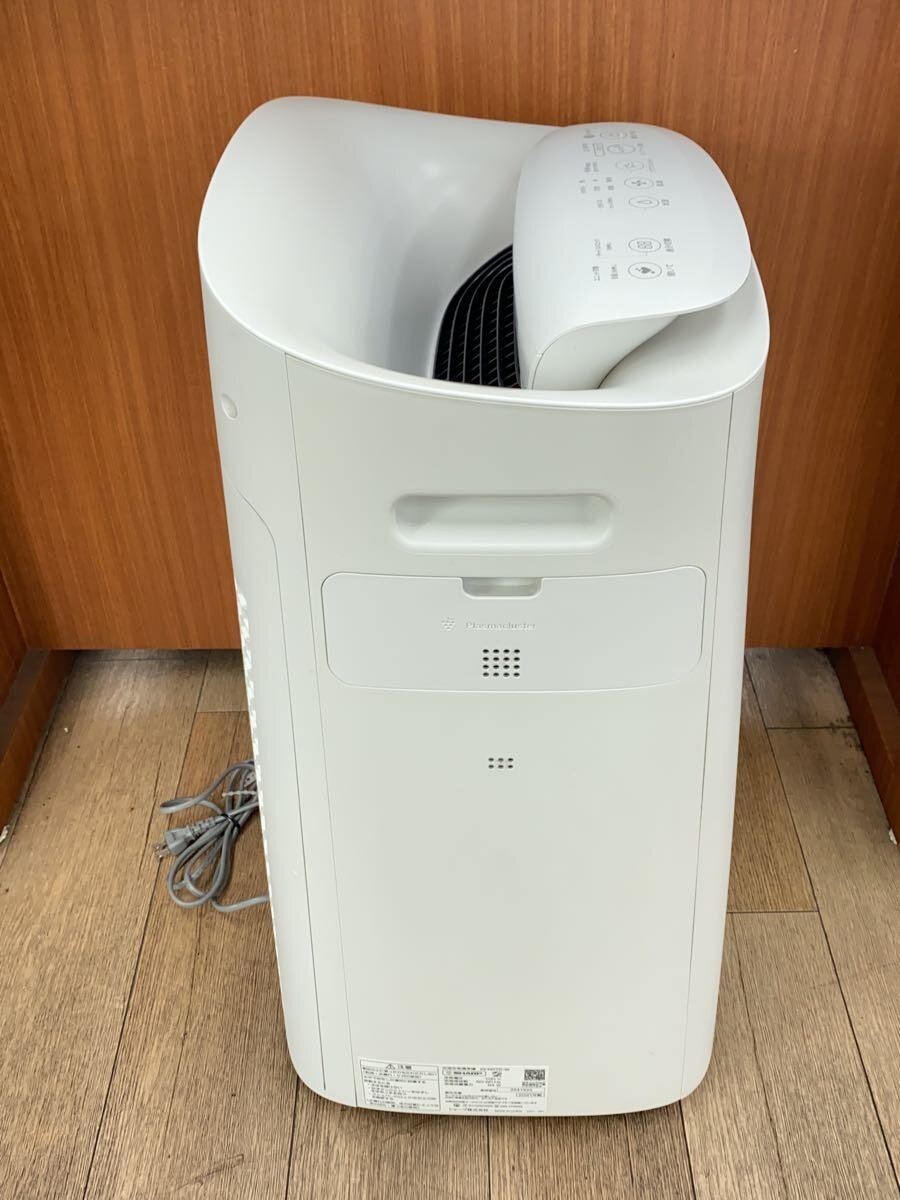 2nd STREET 楽天市場店の【中古】SHARP◆空気清浄機 KI-NX75-W [ホワイト系]//【家電・ビジュアル・オーディオ】｜アングル3