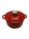 【中古】Meyer◆鍋/容量:2.5L/2点セット/NVY【キッチン用品】