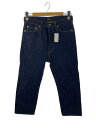 【中古】chimala◆ストレートパンツ/24/コットン/IDG/無地/CS30 WP01B【レディースウェア】(4)