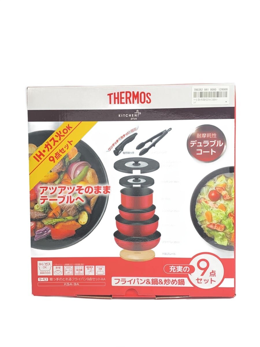 楽天市場】ksa-9aの通販