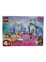 【中古】LEGO◆ギャビーのドールハウス ベビーネコちゃんのお部屋【ホビー】