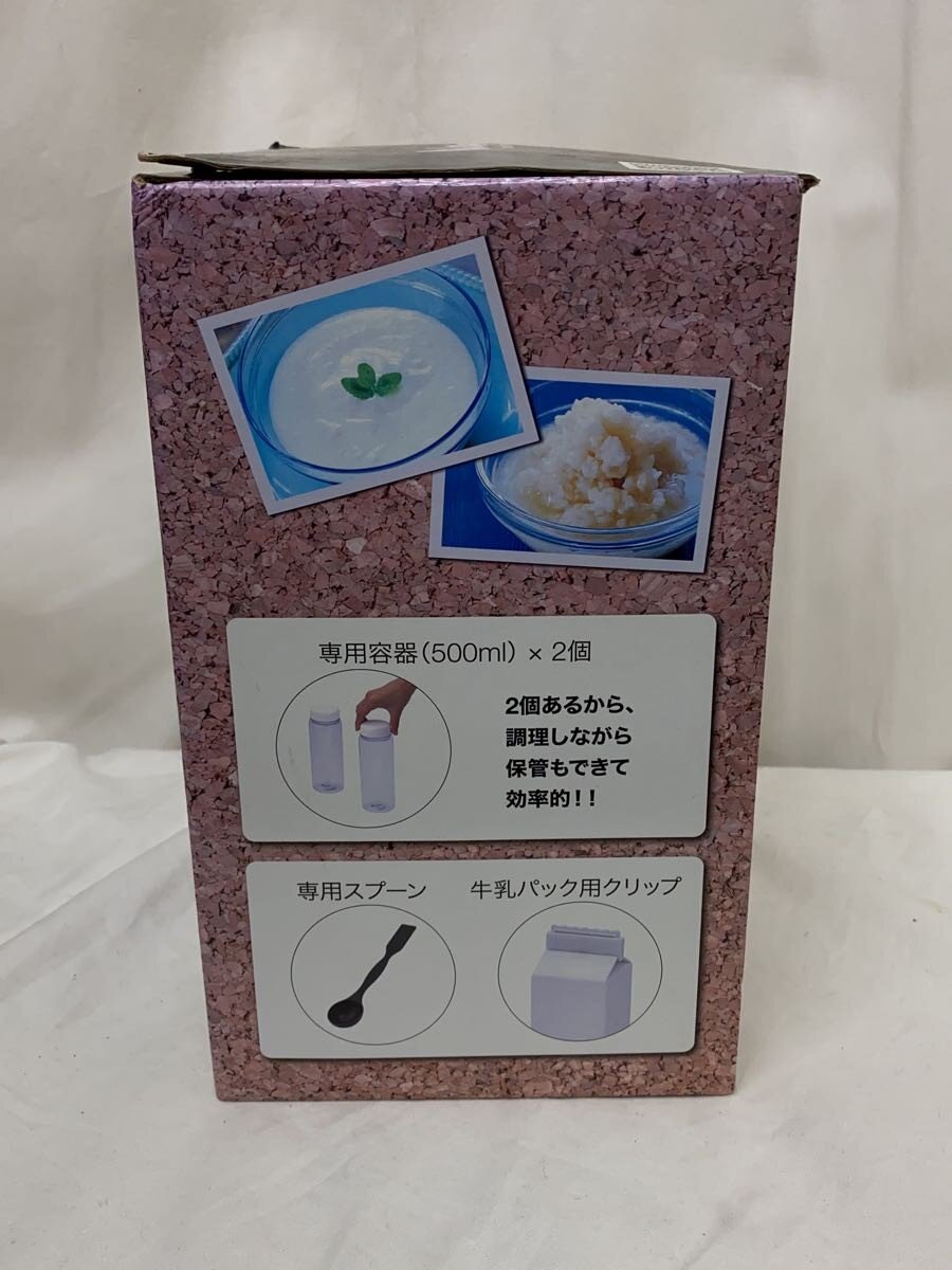 【中古】Melitta◆ホットビバレッジメーカー SKT52K-1/B【家電・ビジュアル・オーディオ】