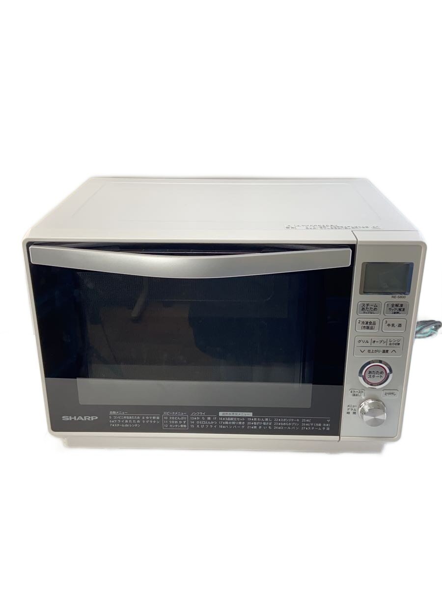 楽天市場】オーブンレンジ 中古 シャープの通販