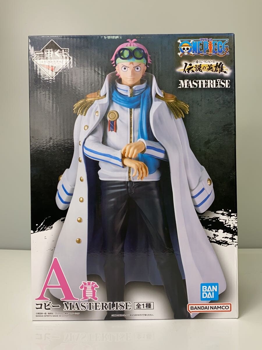 【中古】BANDAI SPIRITS◆フィギュア/コミック&アニメ/64554【ホビー】