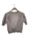 【中古】23区◆ニットベスト(厚手)/38/コットン/ベージュ/無地/ニジュウサンク【レディースウェア】(4)