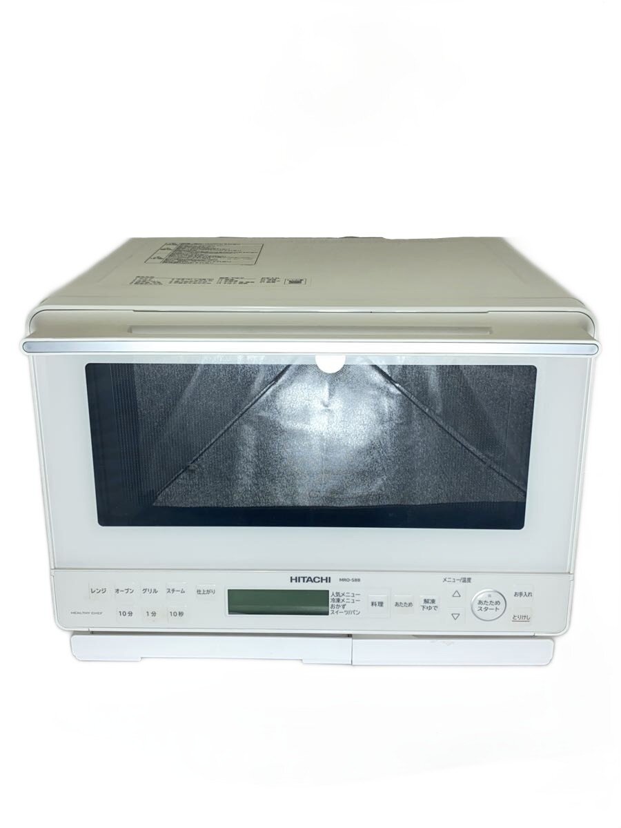 楽天市場】HITACHI オーブンレンジ ヘルシーシェフ MRO-S8Bの通販