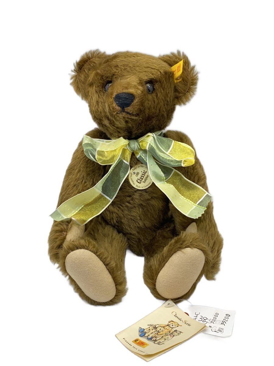 Used Steiff Classic Teddy Bear with Growler (1909) Figure/Hobby