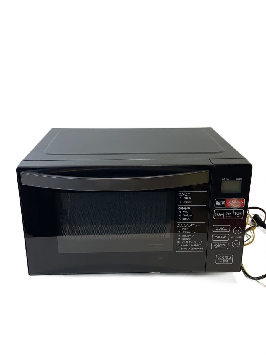 【中古】Haier/AQUA(Haier aqua sales)◆電子レンジ KS-MW22F18//【家電・ビジュアル・オーディオ】