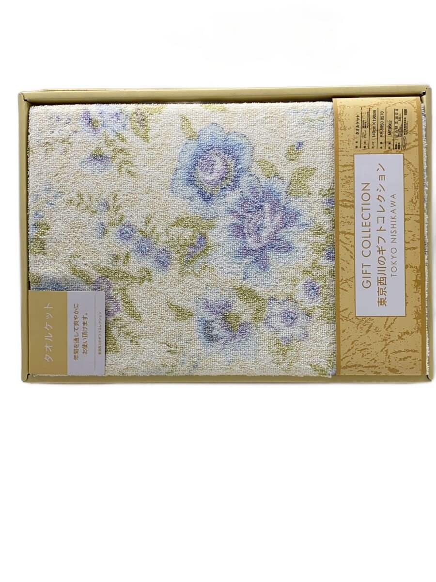 Other - 【中古】東京西川(Tokyo Nishikawa)◆寝具/RR 8850 0570/タオルケット//【インテリア小物・日用雑貨】