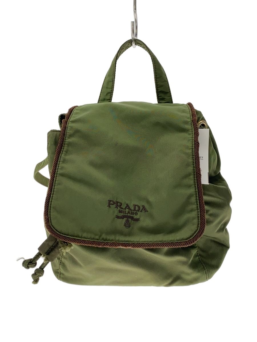 楽天市場】PRADA（カラーグリーン）（バックパック・リュック