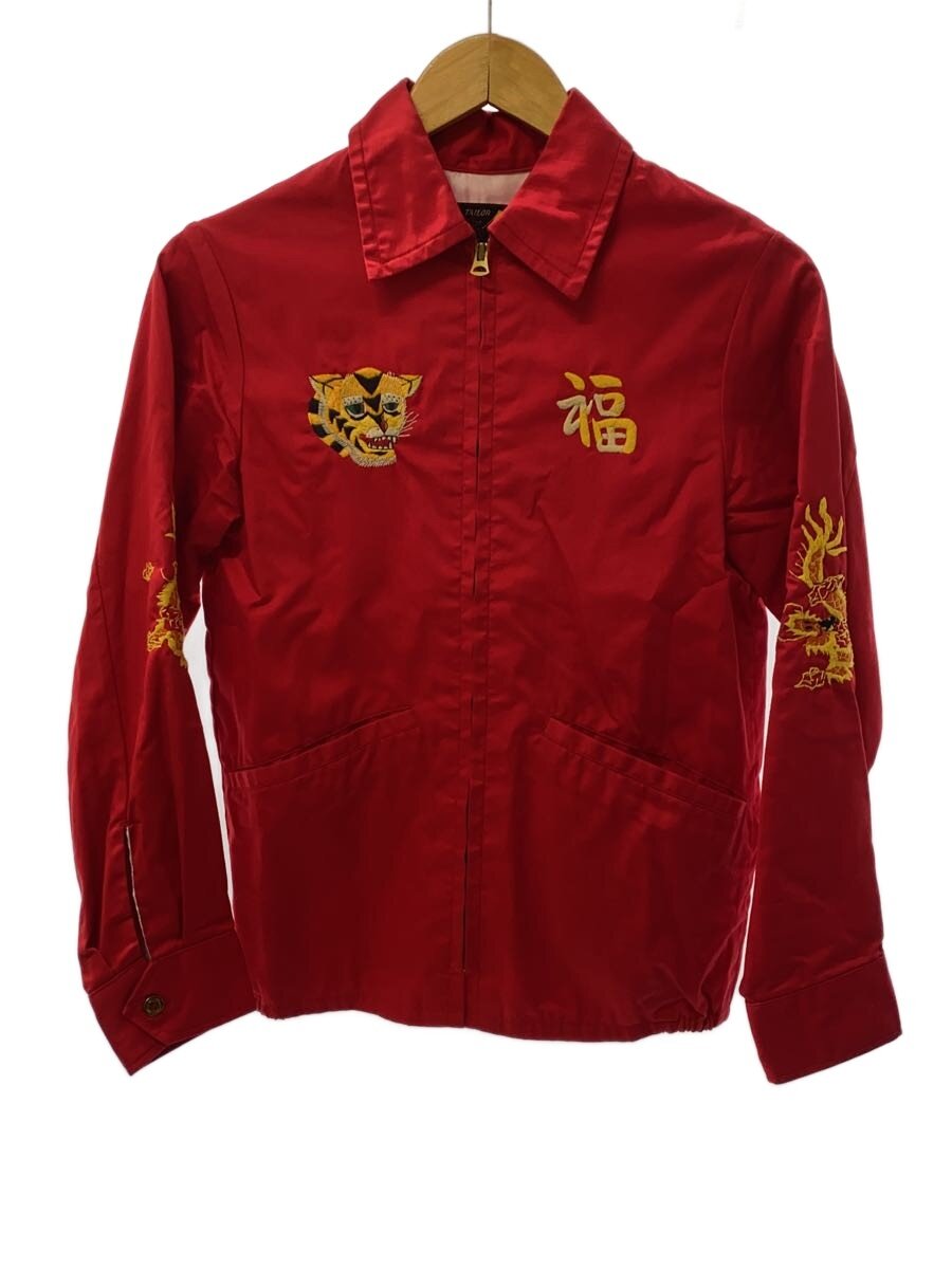 楽天市場】東洋 ベトジャン 中古（メンズファッション）の通販