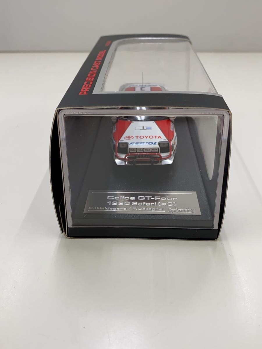 【中古】ミニカー/WHT/8087【ホビー】 3