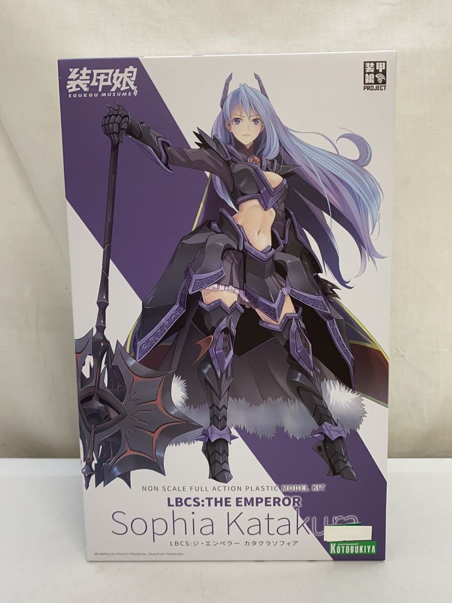 【中古】KOTOBUKIYA◆プラモデル/ゲーム【ホビー】