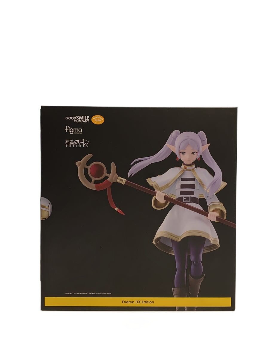 【中古】FIGMA/フィギュア/コミック&アニメ//【ホビー】