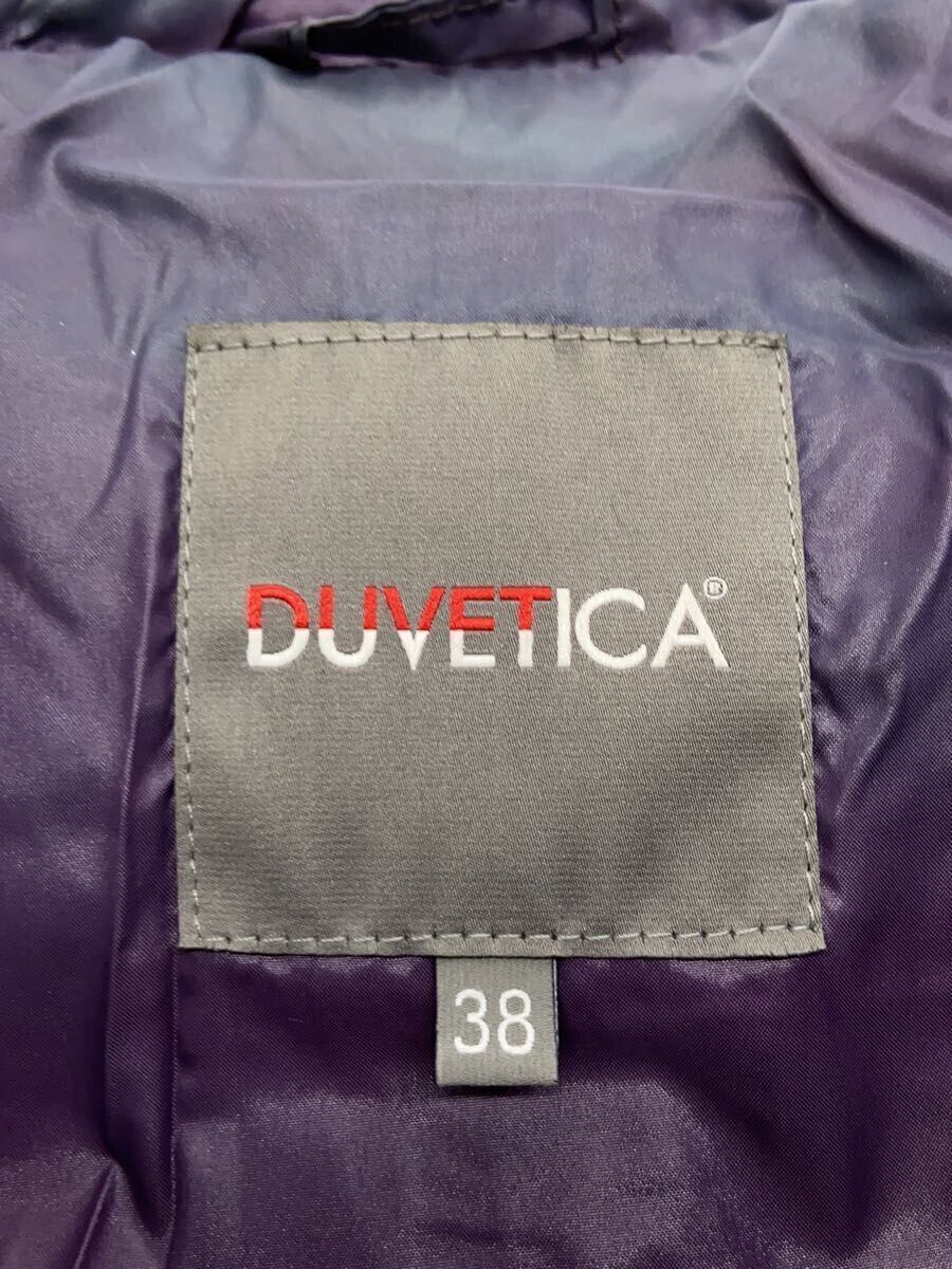 2nd STREET 楽天市場店の【中古】DUVETICA◆ダウンジャケット/38/ナイロン/カーキ/無地/D.037.00.MFG-1001R/Kappa/ダウンコート【レディースウェア】｜アングル3