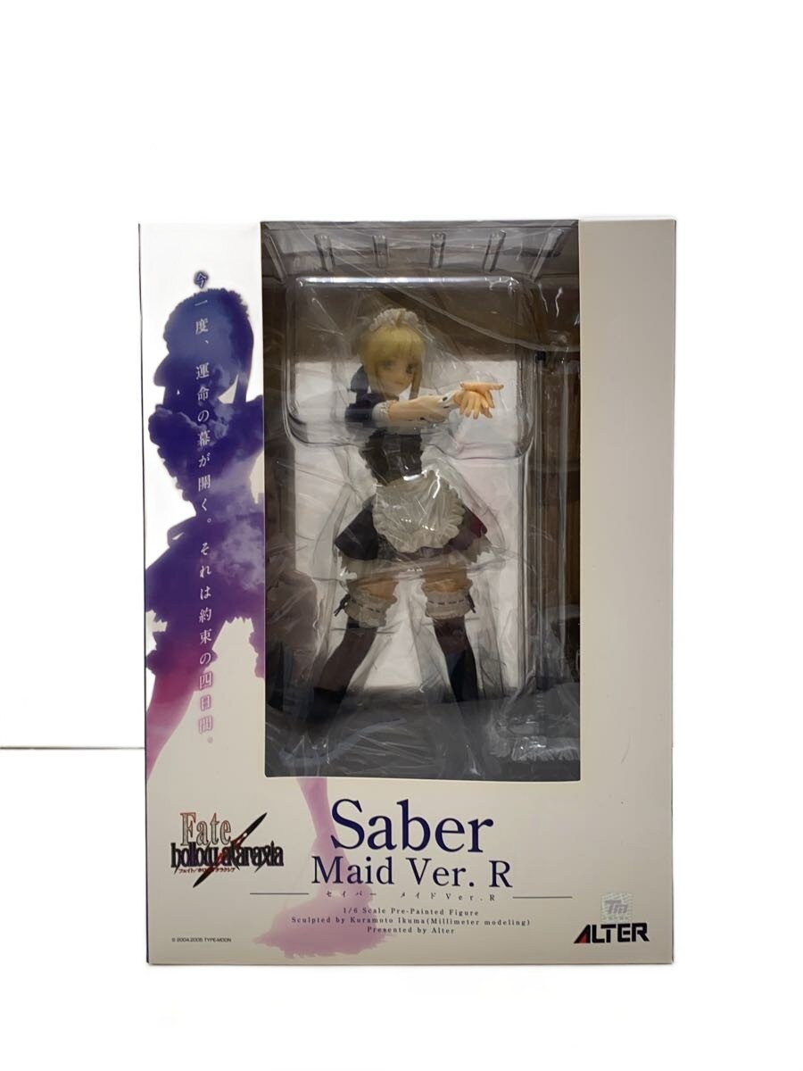 [Used] ALTER Figure [Hobby]