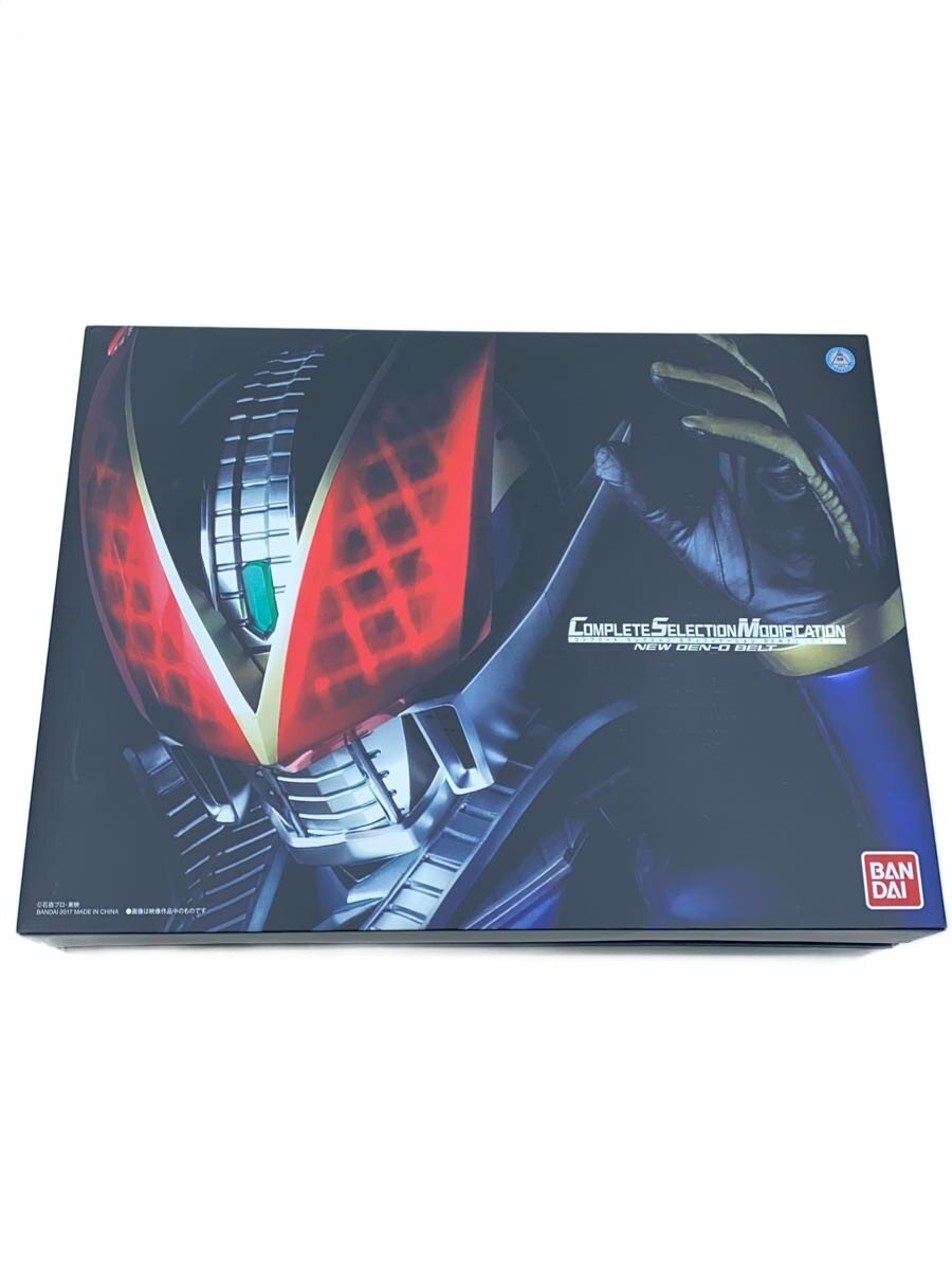 楽天市場】csm デンオウベルト movie editionの通販
