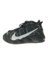 【中古】NIKE◆AIR MORE UPTEMPO 96_エア モアアップテンポ 96/27.5cm/GRY【シューズ】