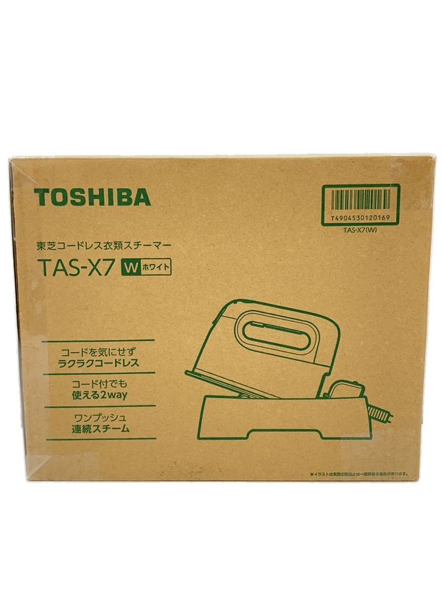楽天市場】衣類スチーマーTAS-X7の通販