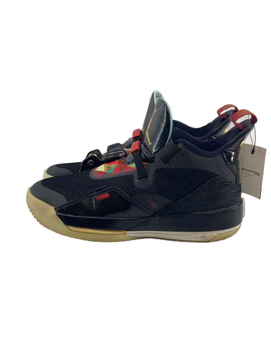 楽天市場】jordan 33の通販