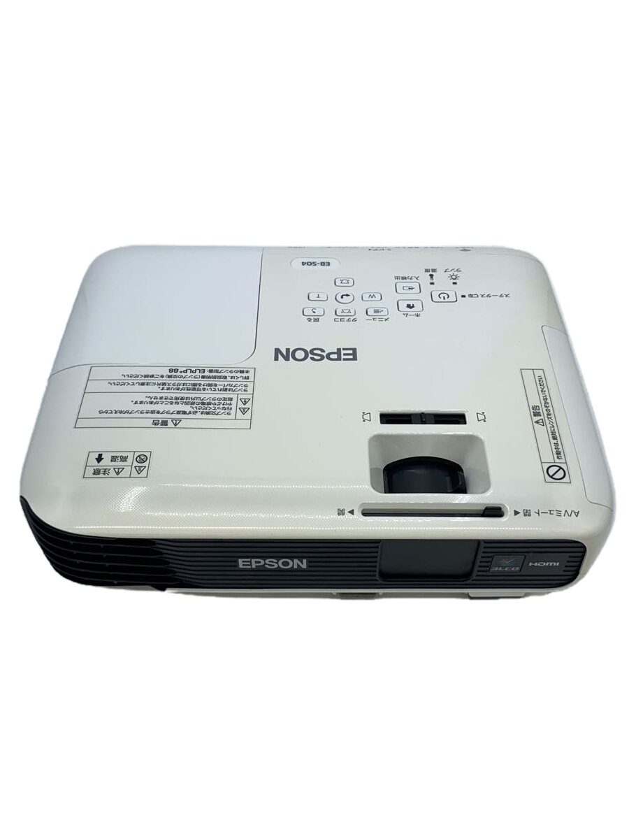 【中古】EPSON◆プロジェクター EB-S04【家電・ビジュアル・オーディオ】