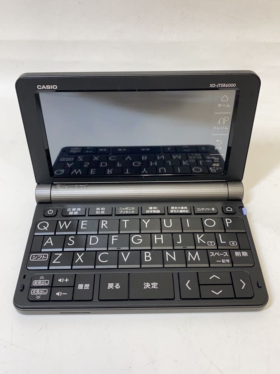 楽天市場】電子辞書 xd-jtsr6000（メーカーカシオ）の通販