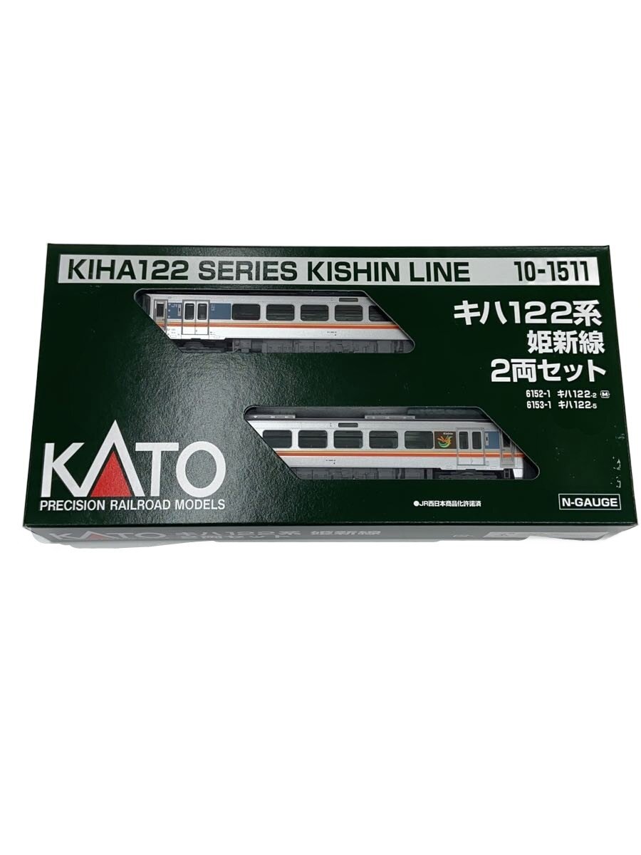 楽天市場】姫新線の通販