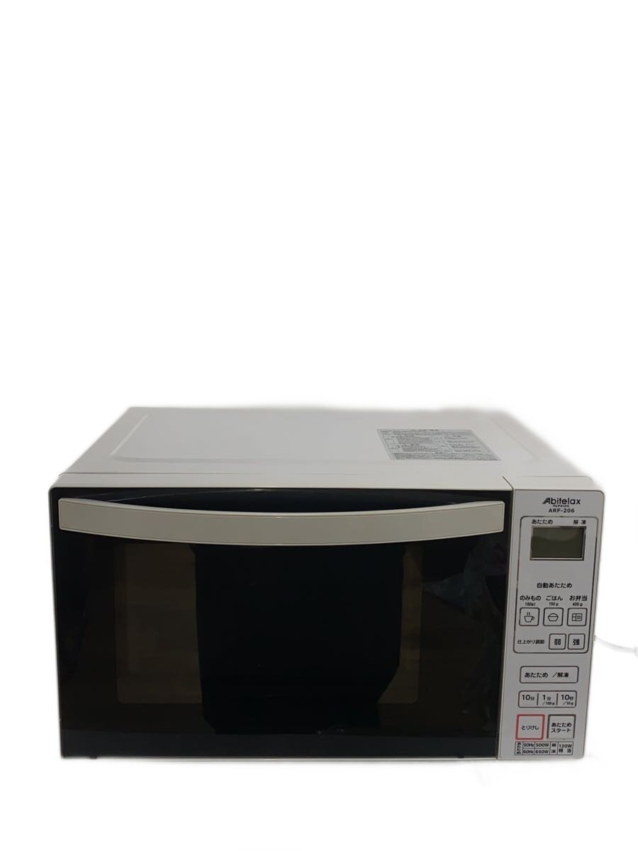 楽天市場】電子レンジ abitelax arf206の通販