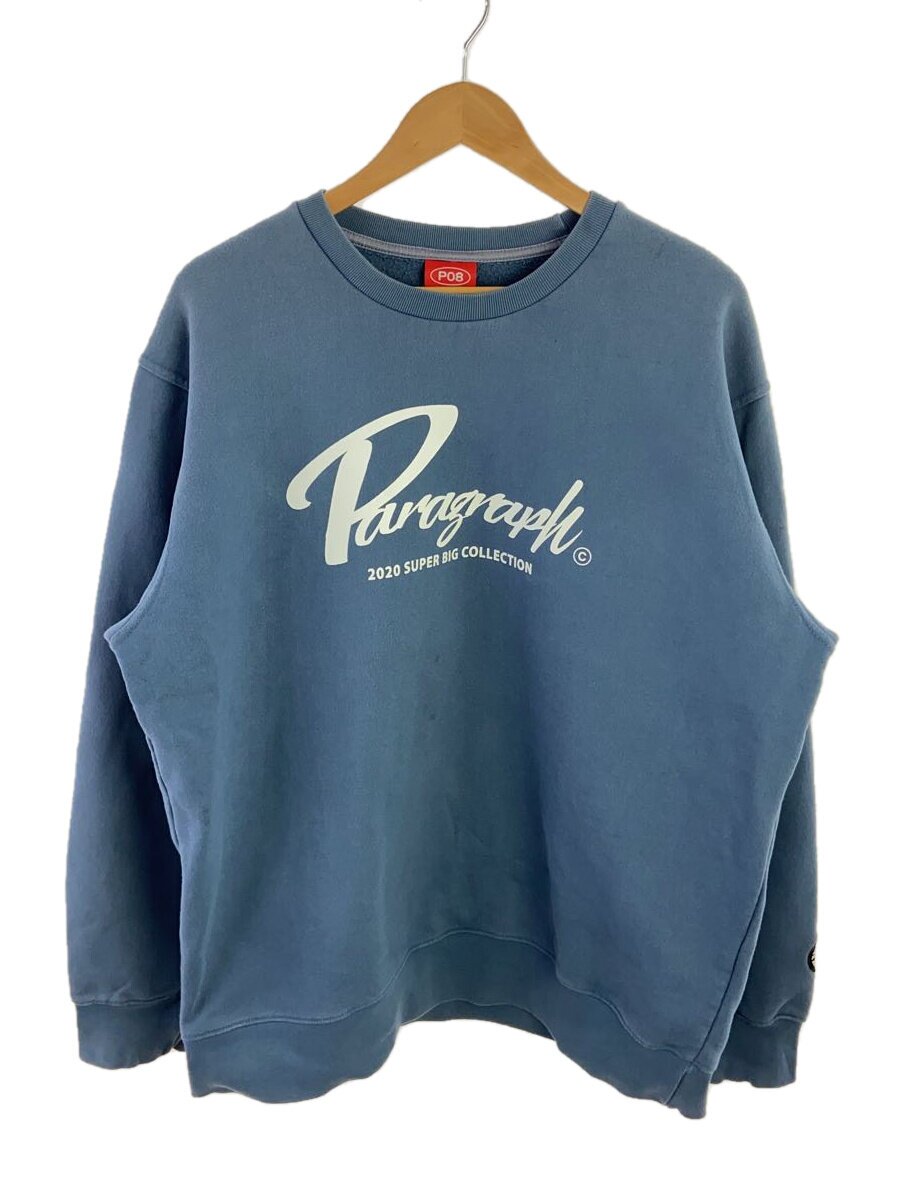 paragraph スウェット 2枚セット 楽天市場】PARAGRAPH（スウェット