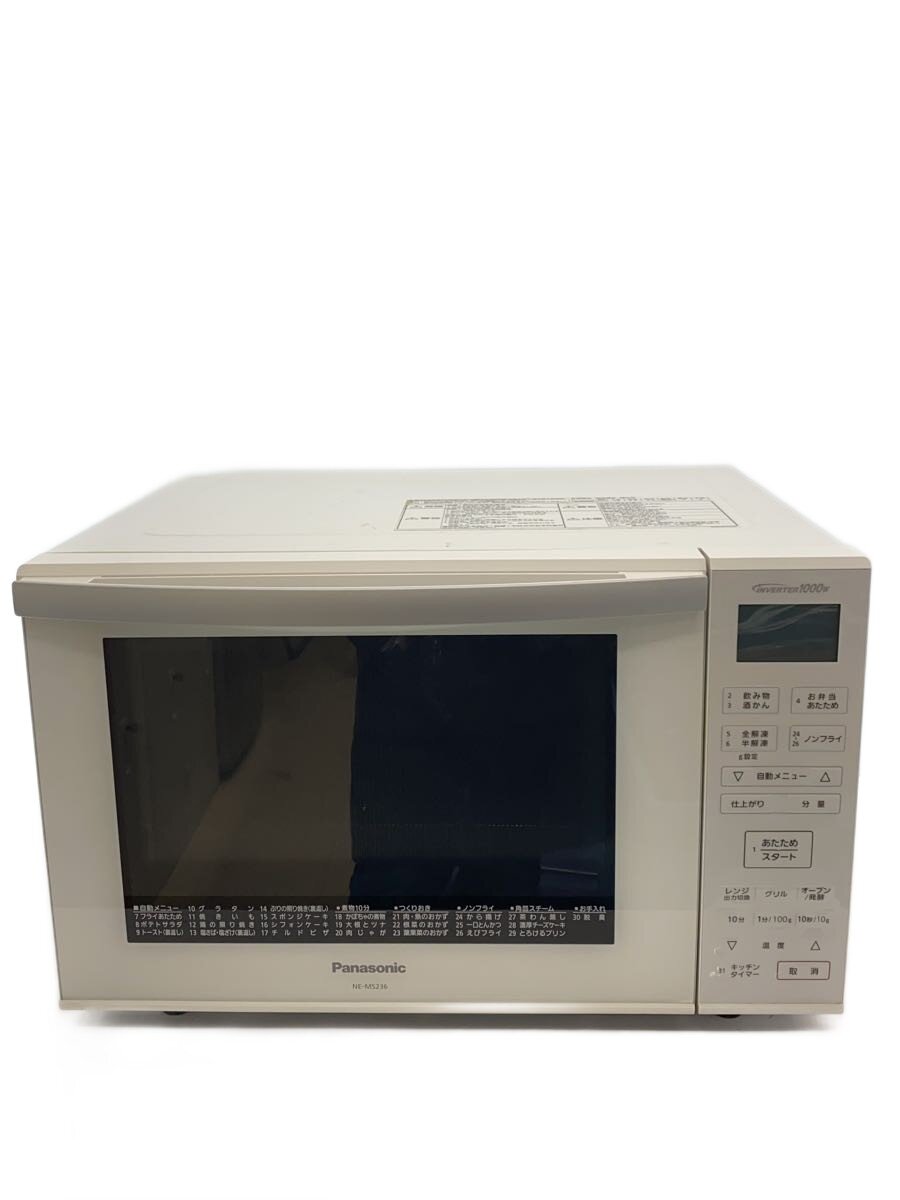 楽天市場】パナソニック オーブンレンジ ne−ms236の通販