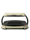 【中古】Aladdin◆ホットプレート AEG-G13A(W)【家電・ビジュアル・オーディオ】
