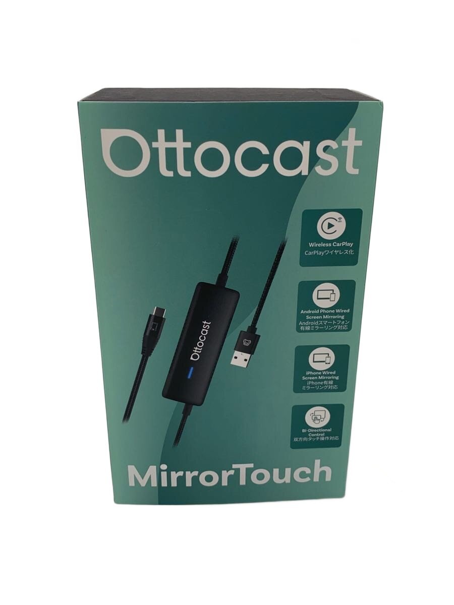 【中古】ottocast/OA・通信その他//【家電・ビジュアル・オーディオ】